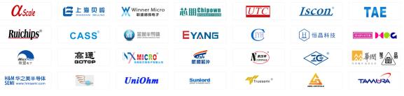 點(diǎn)擊打開(kāi)原圖 世拓達(dá)